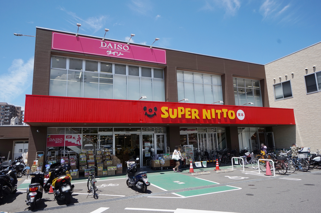 ダイソー 松山束本店