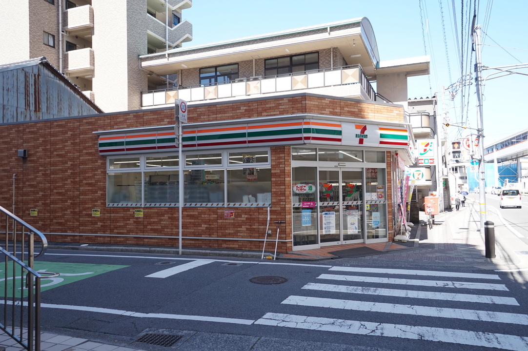 セブン-イレブン 松山永代町店