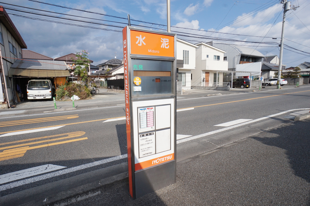 バス停 水泥駅