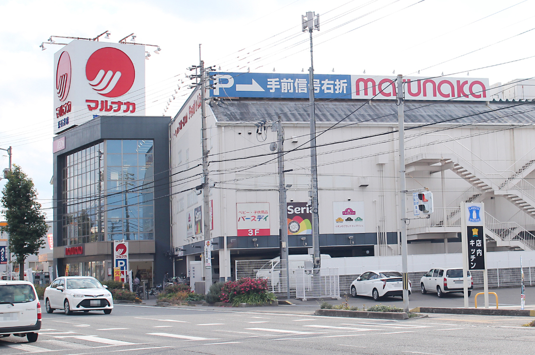 マルナカ 東石井店