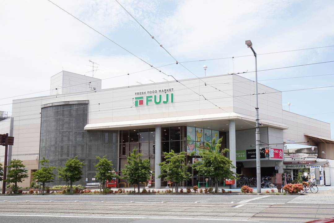 フジ道後店