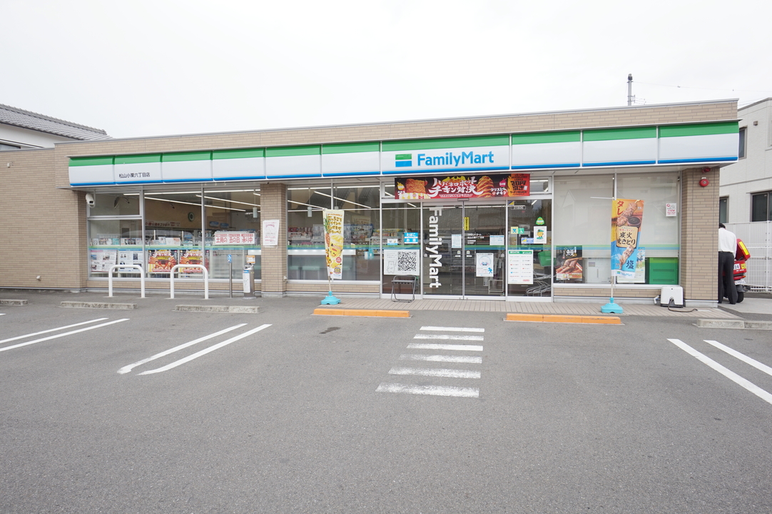 ファミリーマート松山小栗六丁目店