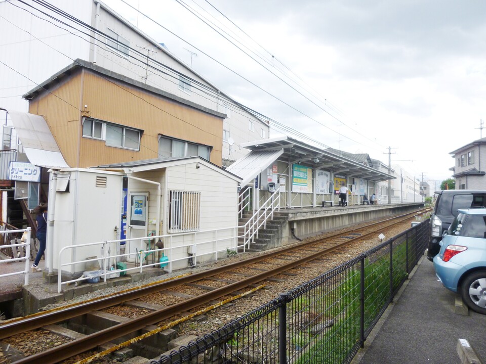 伊予鉄 鷹ノ子駅