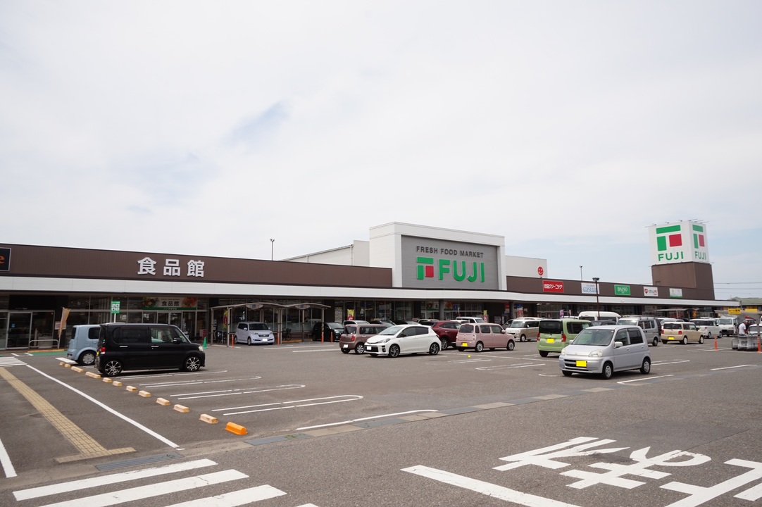 フジ安城寺店