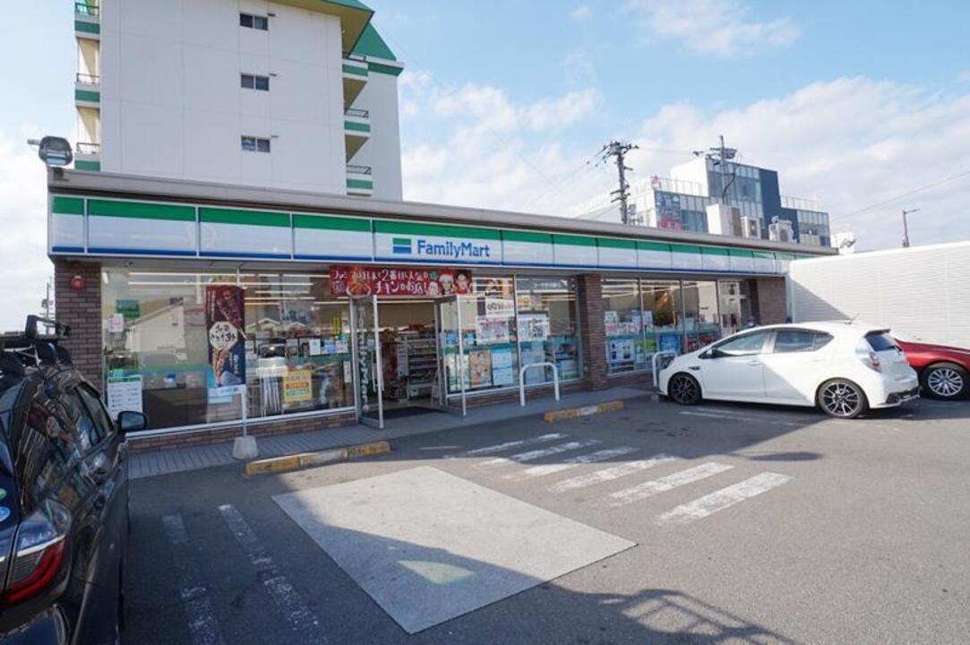 ファミリーマート 中村三丁目店