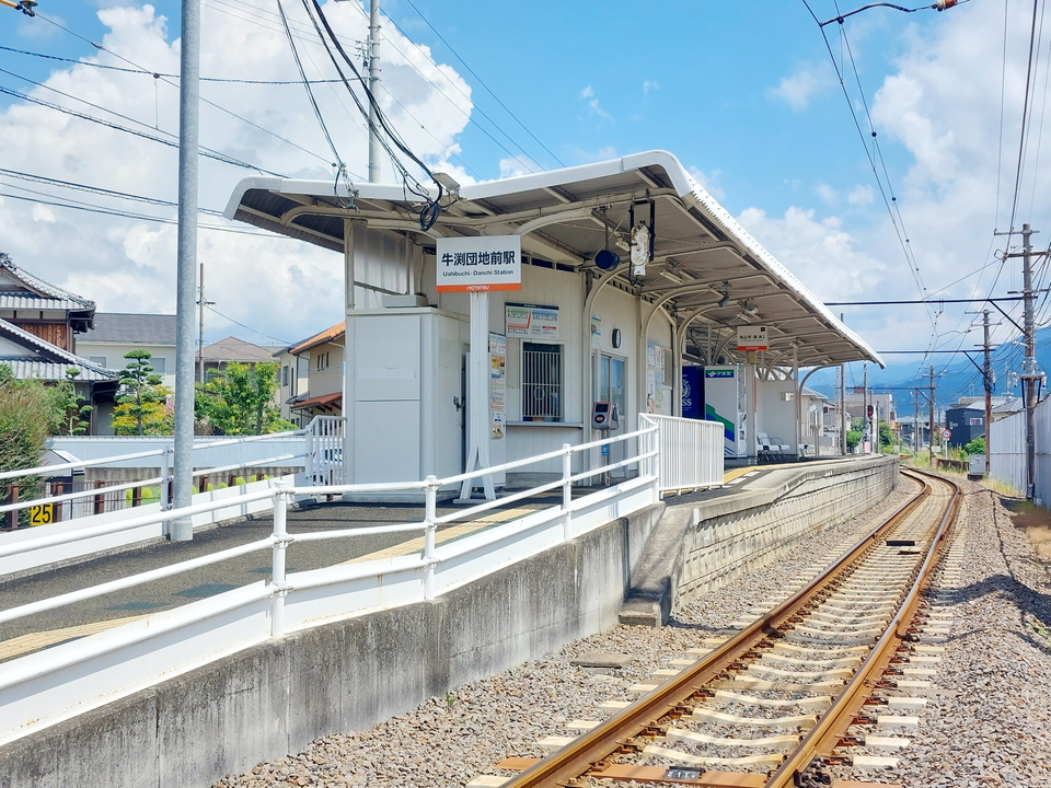 伊予鉄 横河原線 牛渕団地前駅