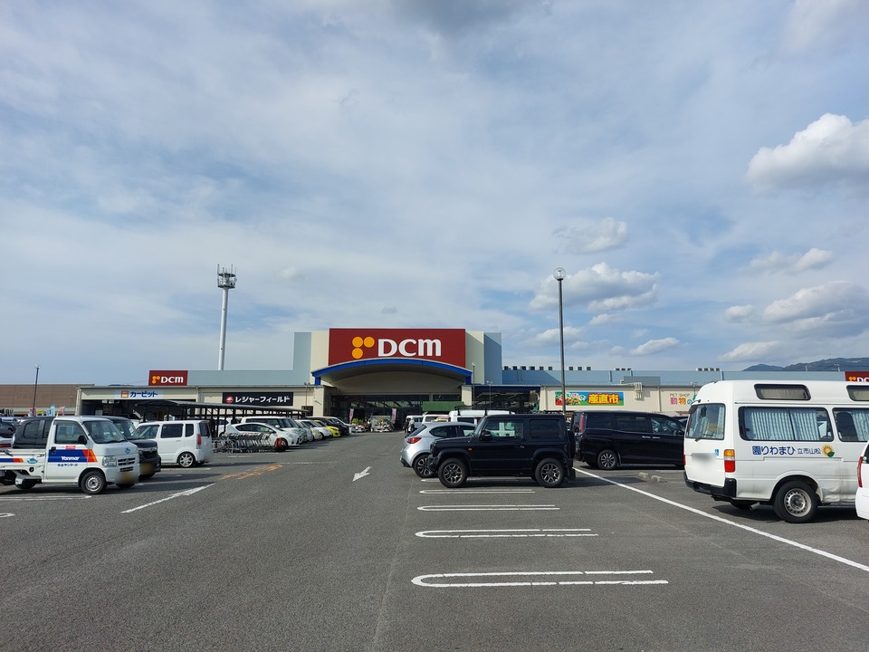 ＤＣＭ重信店