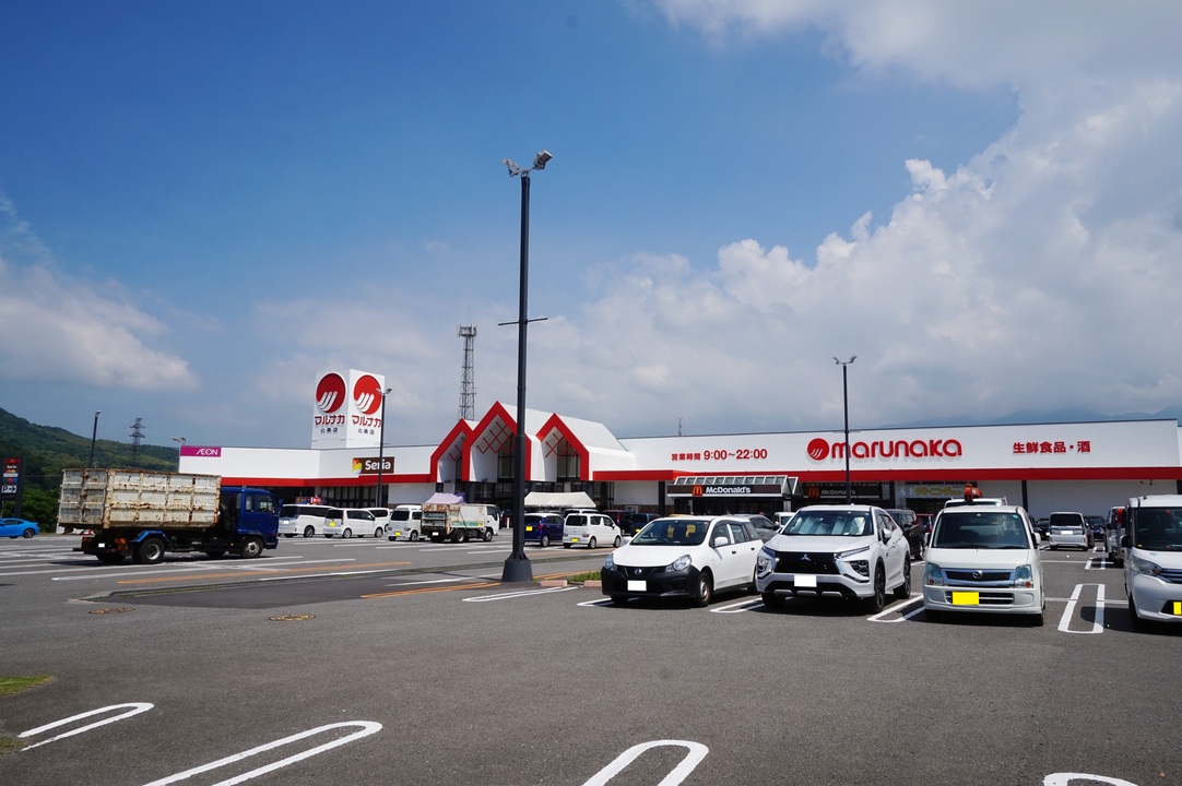 マルナカ北条店
