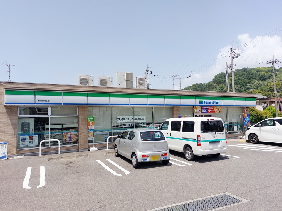 ファミリーマート 味生店