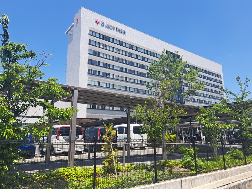 松山赤十字病院
