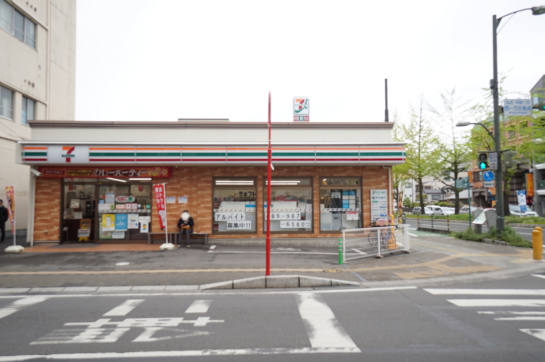 セブンイレブン松山平和通1丁目店