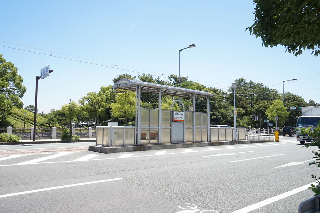 伊予鉄道 本町線 本町一丁目駅