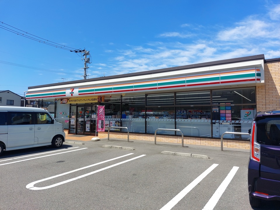 セブンイレブン伊予市郡中店