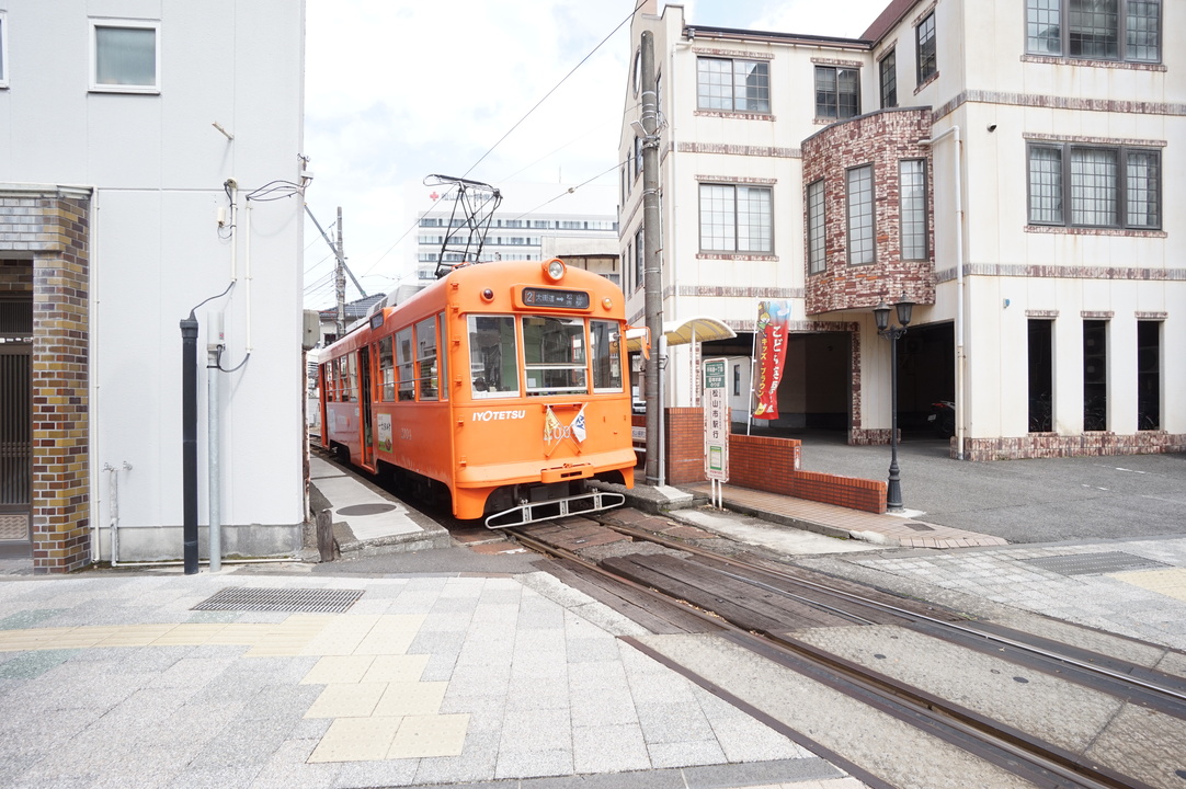 平和通一丁目駅