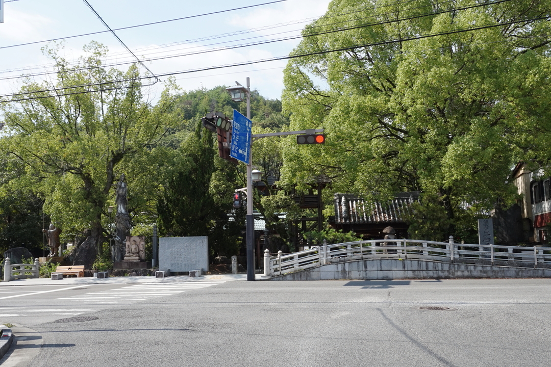 石手寺