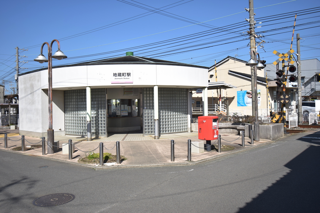 伊予鉄 郡中線 地蔵町駅