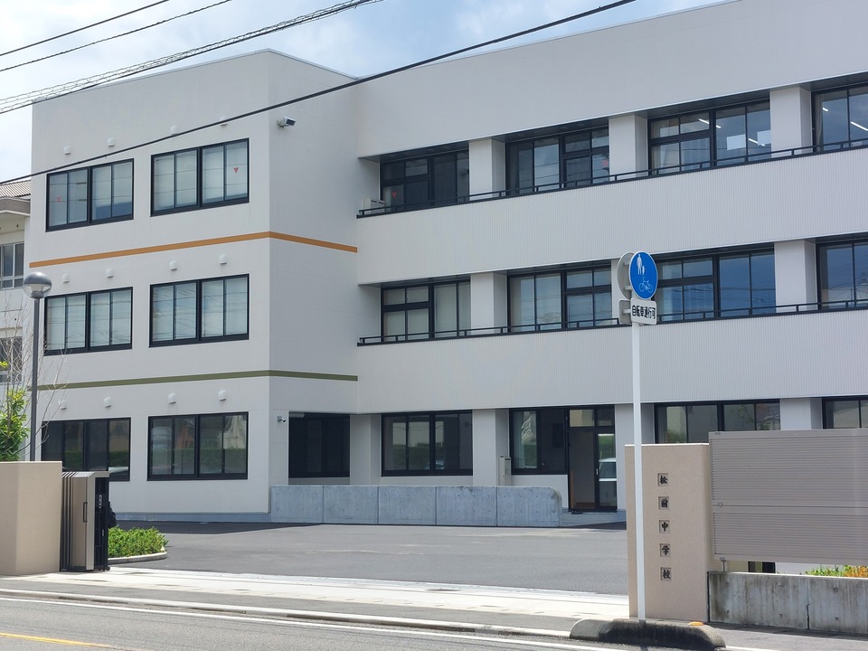 松前町立松前中学校