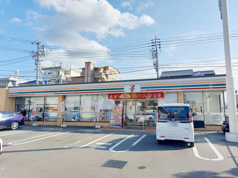 セブンイレブン湯渡町店