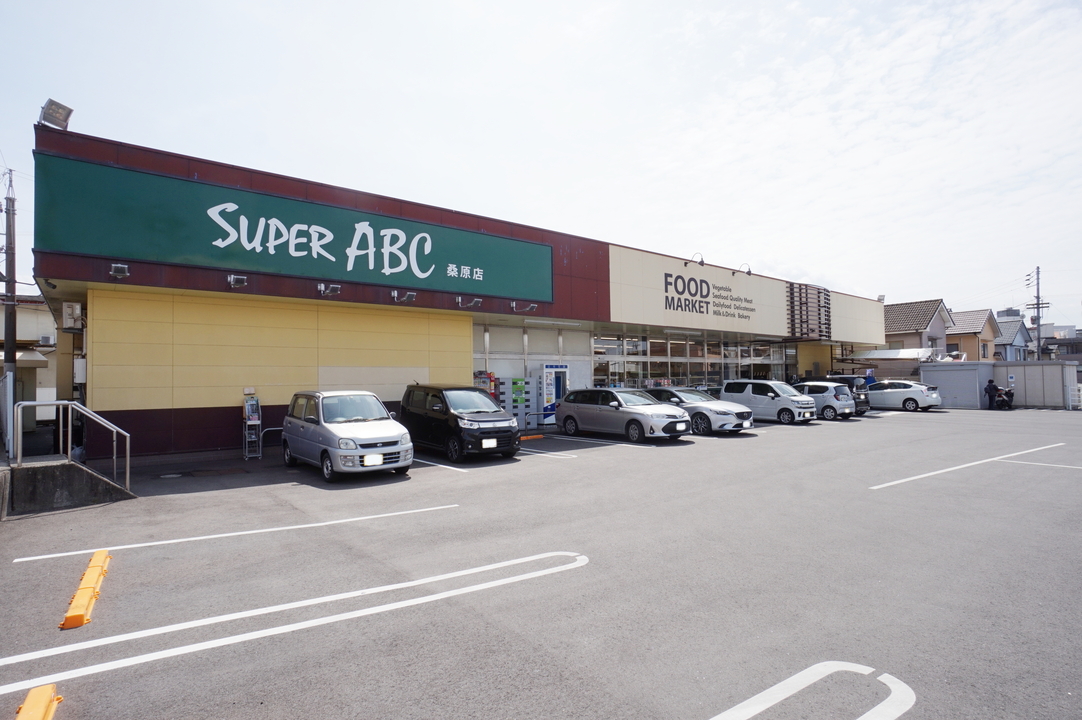 SUPER　ABC桑原店