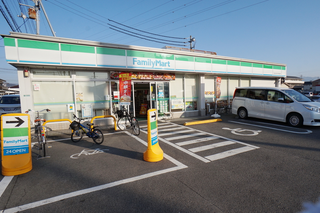 ファミリーマート はなみずき通り店