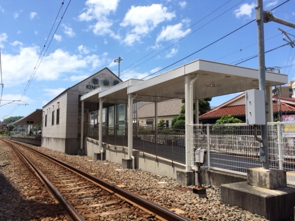 衣山駅