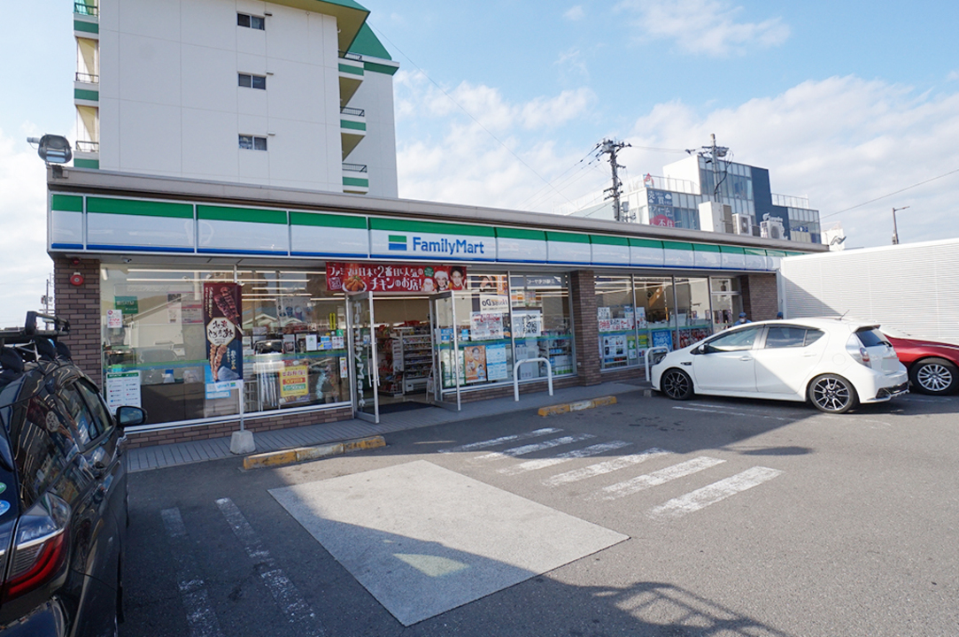 ファミリーマート 中村3丁目店