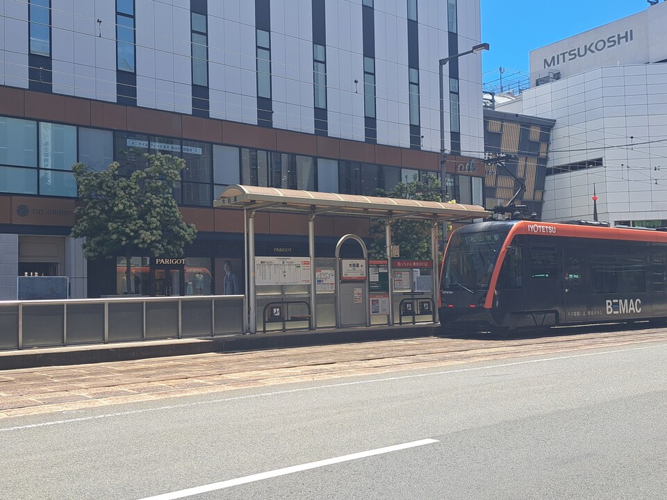 伊予鉄道 城南線 大街道駅