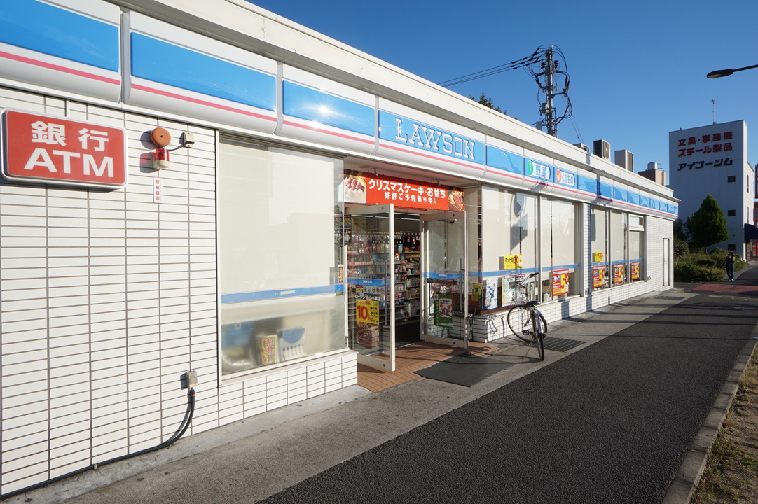 ローソン 松山小栗店