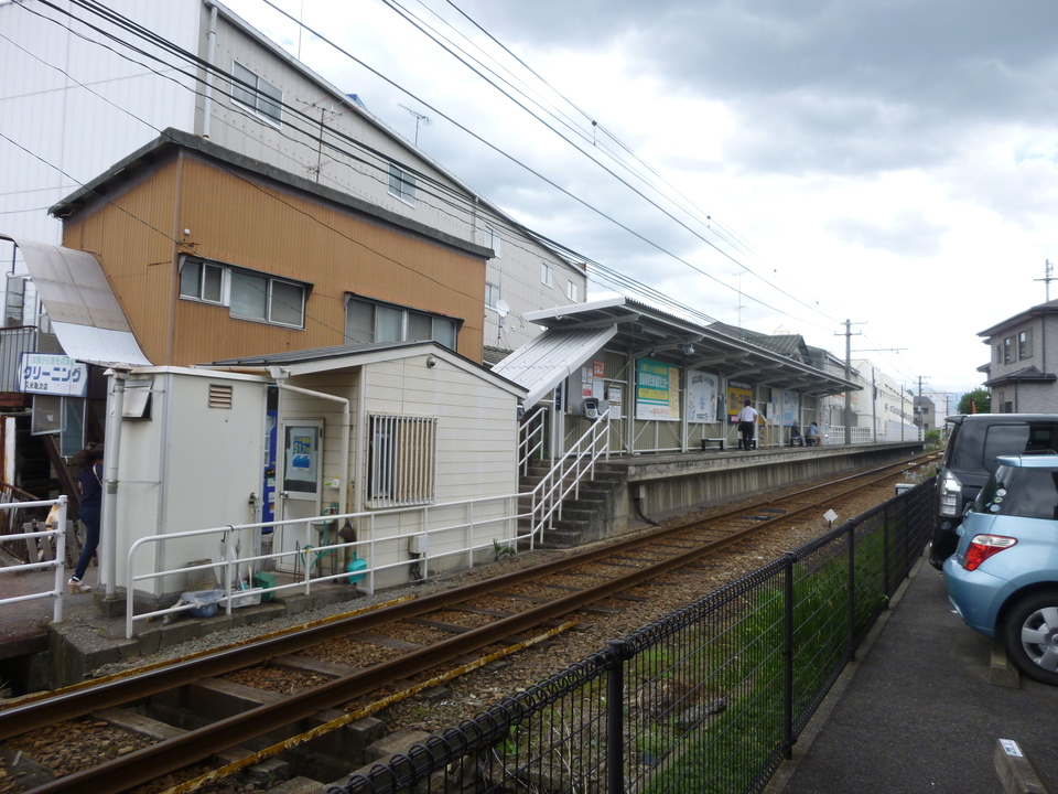 伊予鉄 鷹ノ子駅