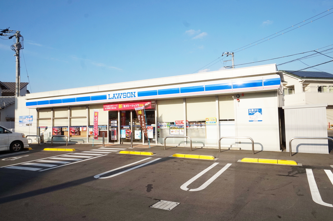 ローソン松山桑原三丁目店