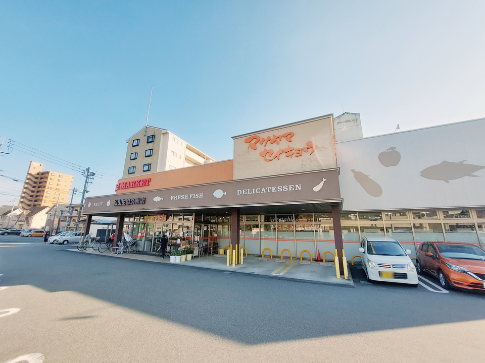 松山生協 久米店