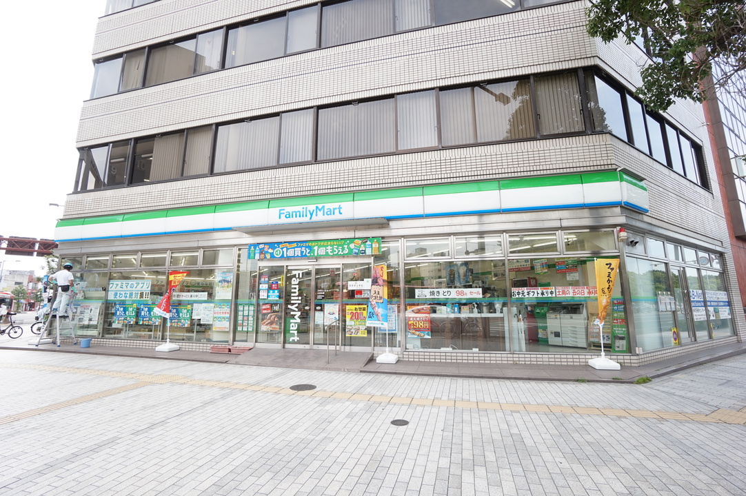 ファミリーマート 大手町店