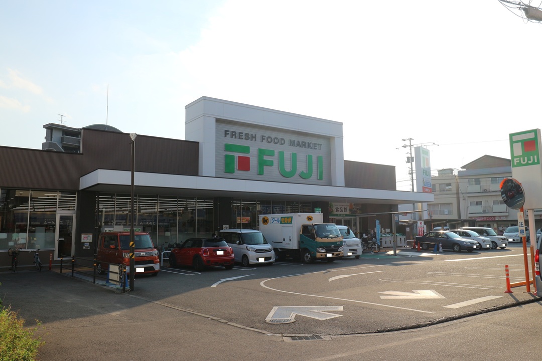 フジ 立花店