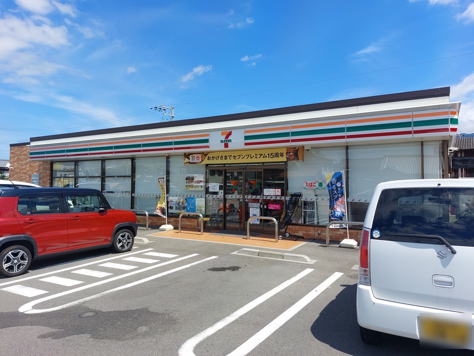 セブン-イレブン 北条片山店