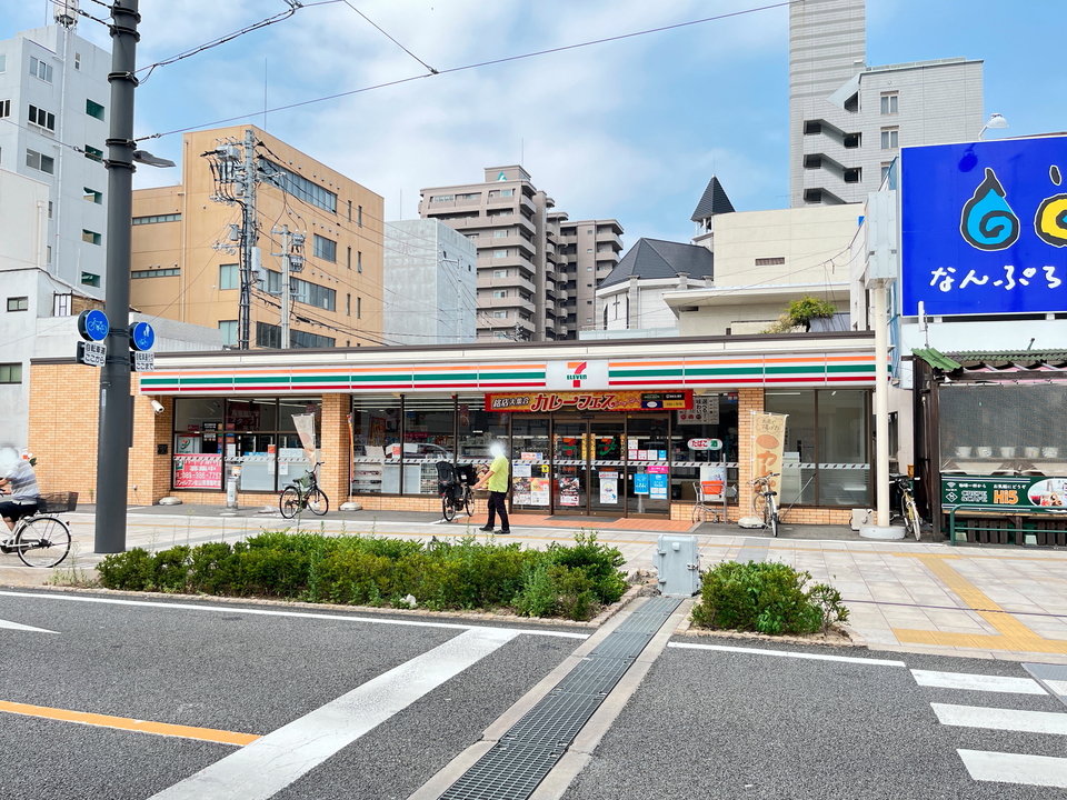セブンイレブン松山南堀端町店