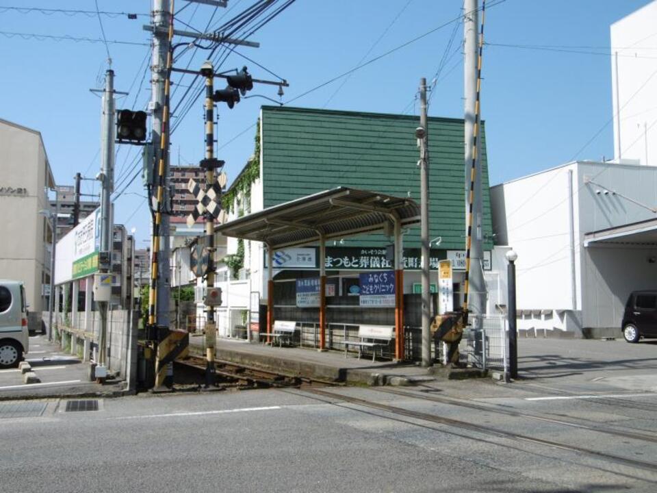 市内電車 萱町６丁目駅