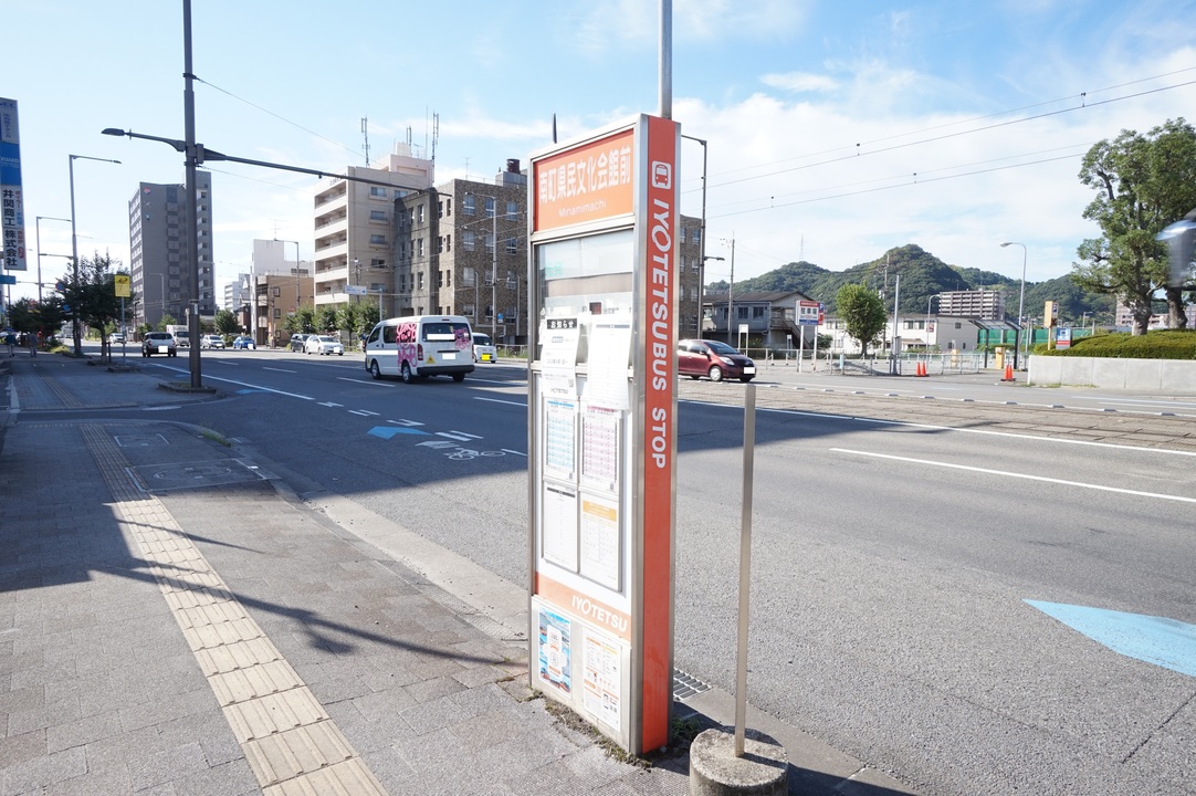 南町県民文化会館前