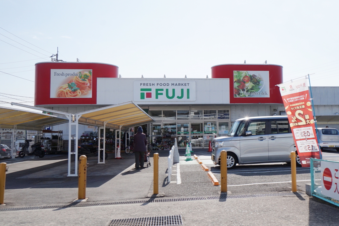 FUJI 高岡店