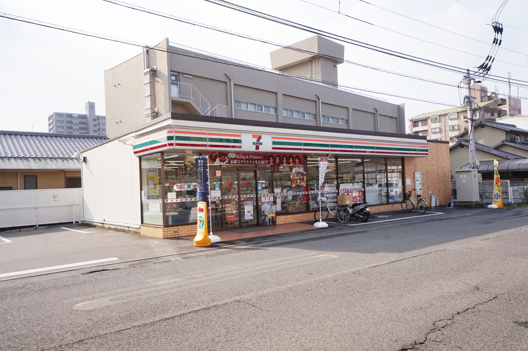 セブンイレブン松山道後喜多町店
