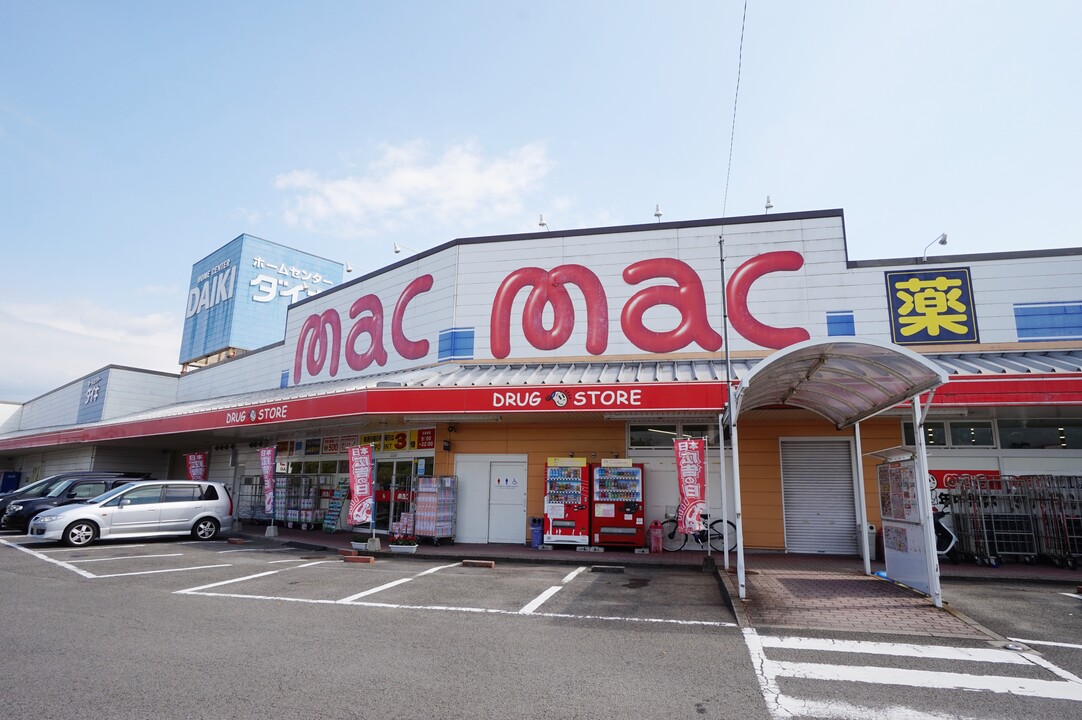 mac 砥部店