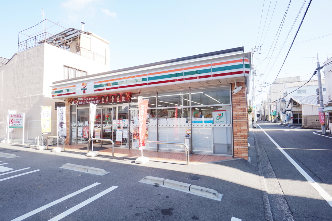 セブンイレブン松山柳井町2丁目店