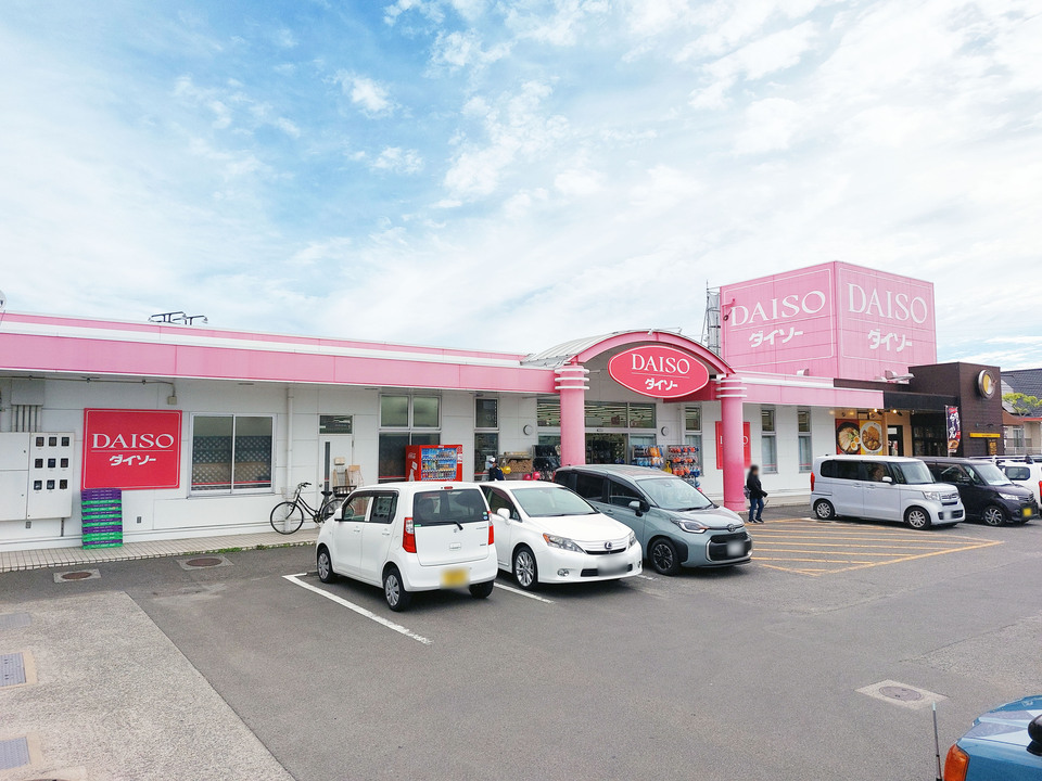 DAISO 松山南久米店