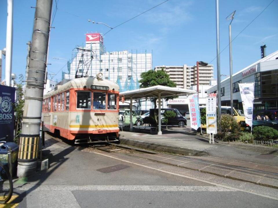 市内電車 宮田町駅