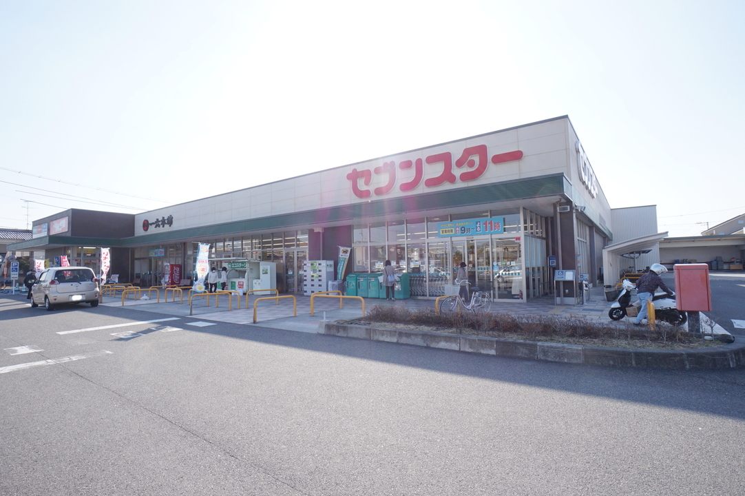 セブンスター 垣生店