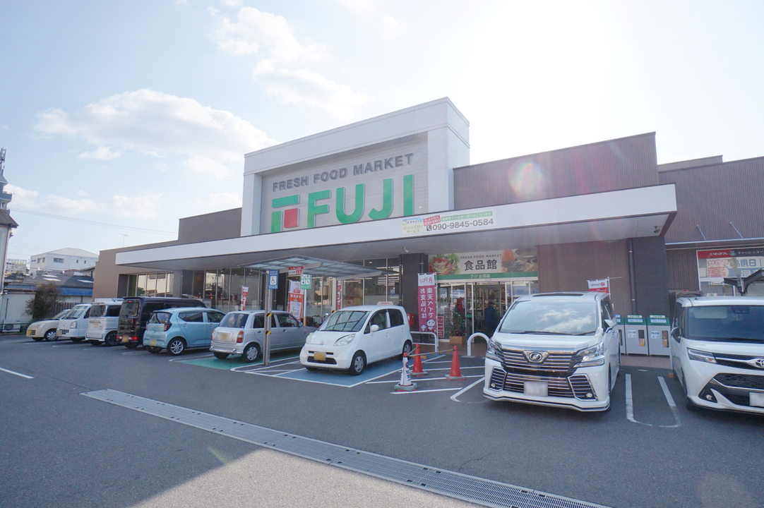 フジ立花店