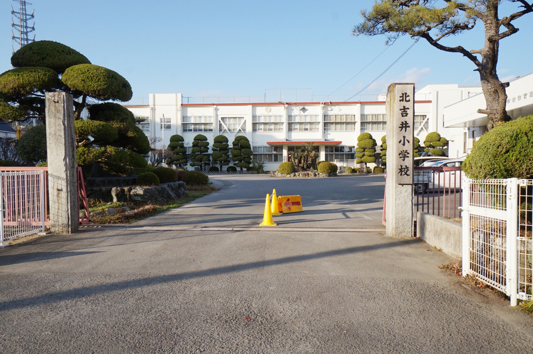 東温市立北吉井小学校