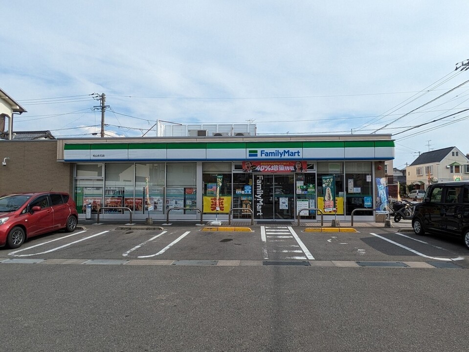 ファミリーマート 松山生石店