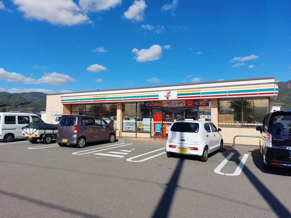 セブンイレブン東温北方店