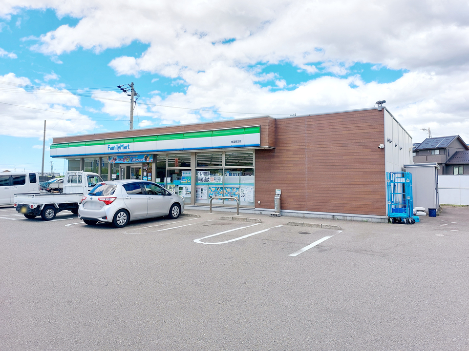 ファミリーマート東温南方店