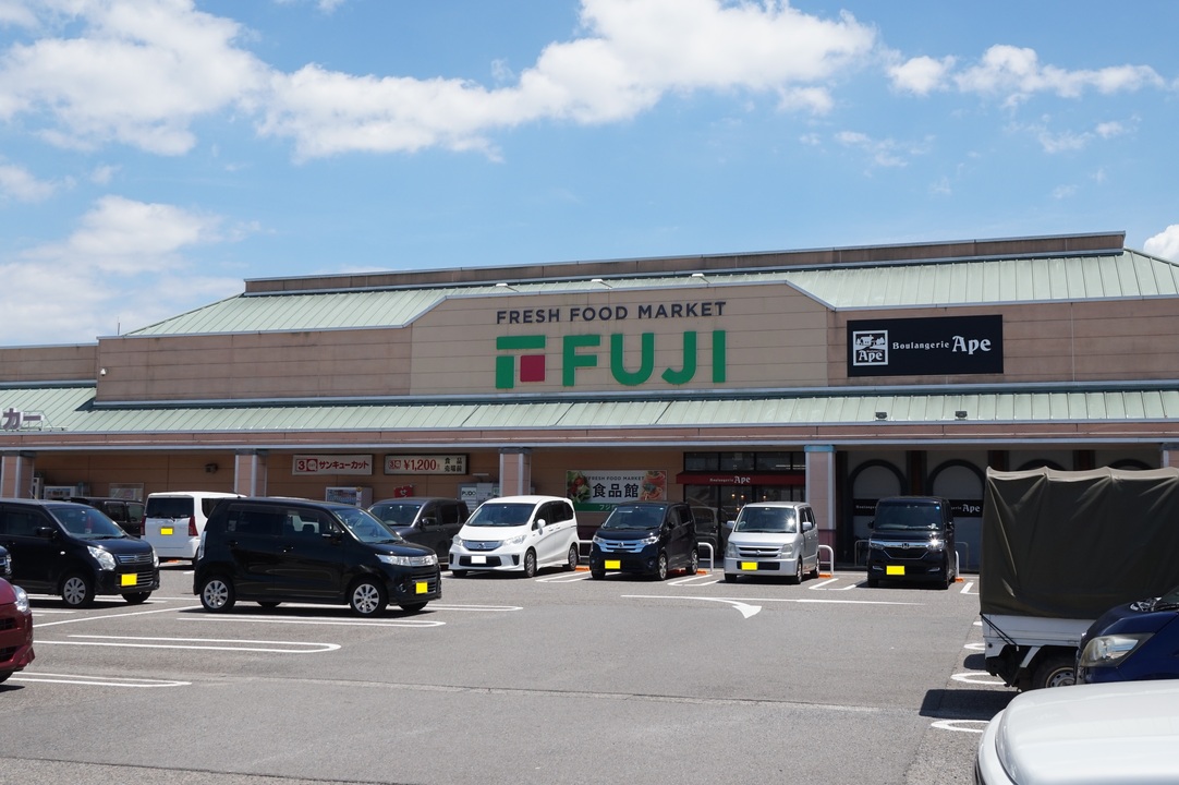 FUJI 垣生店